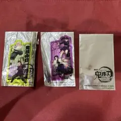 鬼滅の刃 映画特典