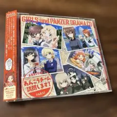 Item thumbnail for item 85649229-f2db-4602-86b1-108682b3b70c