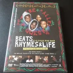 ＡＴＣＱの旅 BEATS RHYMES & LIFE DVD
