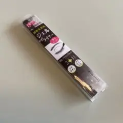 Item thumbnail for item 0c78405f-0dce-4775-9b2e-68643faa7ca4