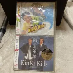 A album&硝子の少年