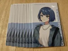 桐谷遥 クリフェス エピカセット
