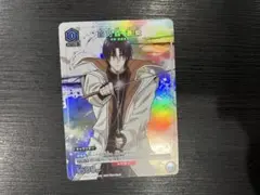 四乃森蒼紫　プロモ　ユニアリ　ユニオンアリーナ