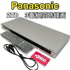 Item thumbnail for item 74ac4fca-8f87-46c2-ae96-a51b0bd21685