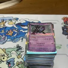 ポケモンカード Rまとめ売り
