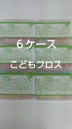 Item thumbnail for item 209a6a1d-bb0f-492e-9c0a-4b69b95b6396