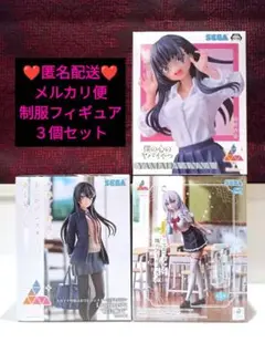 Item thumbnail for item 9375a9bb-61db-4205-b00f-ed8e6898be4f