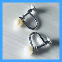 シルバー刻印　イヤリング