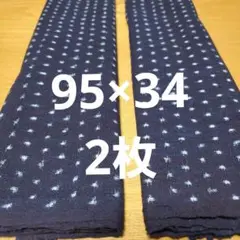 Item thumbnail for item eea7671f-3fea-46a5-b301-02bed1e79968