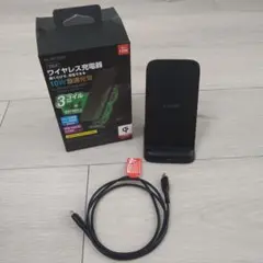 ELECOM ワイヤレス充電器　W-QS08BK