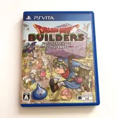 ドラゴンクエストビルダーズ PS Vita