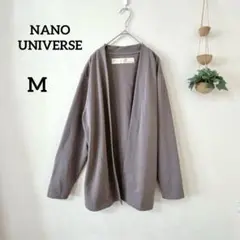 ナノユニバース グレー カーディガン Mサイズ