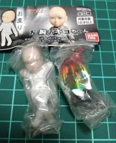 仮面ライダーオーズ 000 左腕のキヨちゃん