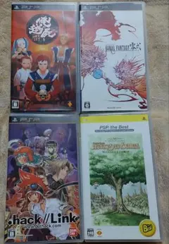 PSPソフト .hack//Link ポポロクロイス 俺の屍2 FF零式 4点