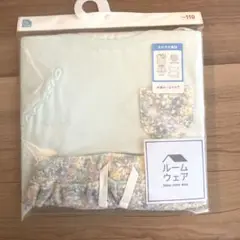 新品　ルームウェア　110センチ