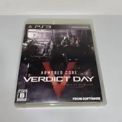【PS3】ARMORED CORE VERDICT DAY