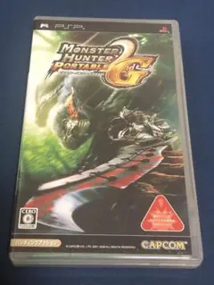 モンスターハンターポータブル2ndG