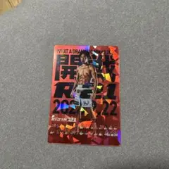Item thumbnail for item 3919d7de-6727-4beb-9fb5-d36f0d594a33