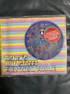 ディズニーエレクトリカルパレードCD