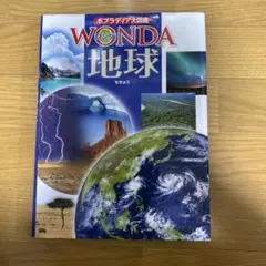 Item thumbnail for item 2ade37c7-2d28-44ff-ae91-00ece0c95776