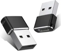 Basesailor USB CメスからUSBオス変換アダプター 2パック、が対