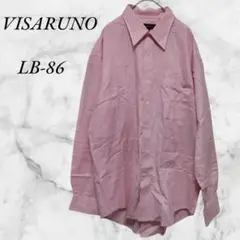 Item thumbnail for item 6b23f5fc-b68a-41cc-ad8d-fe170c8b783a
