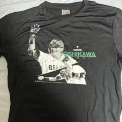 CLUB GIANTS 会員限定配布品 吉川尚輝 オリジナルTシャツ
