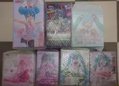 Item thumbnail for item 9a64884a-881a-4023-b9f9-8489b068258c