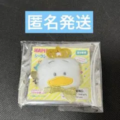 シークレットヘアクリップ はぴだんぶい あひるのペックル！！