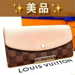【美品】ルイヴィトン ダミエ ポルトフォイユ ノルマルディ ピンク 長財布