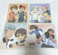 イナズマイレブン オンラインくじ くじ引き堂 ミニ色紙セット
