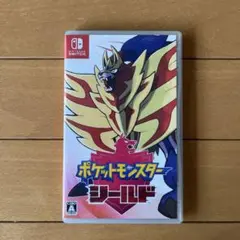 ポケットモンスター シールド Nintendo Switch