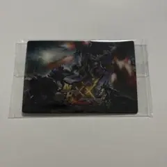 Item thumbnail for item 18020eb6-ed7e-434c-b7f4-db83420f43b4