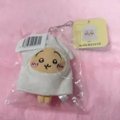 ちいかわ タコイカくじ D賞 たこイカマスコット うさぎ