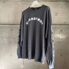 5lack グッズ Tシャツ M 2025年最新】5lack tシャツの人気アイテム - メルカリ