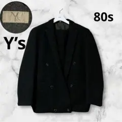 Y’s ワイズ 初期タグ 80s ダブルブレストブレザー コート ウール 日本製