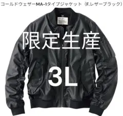Item thumbnail for item 8978eb55-2a65-4a57-84b0-4307470cf187