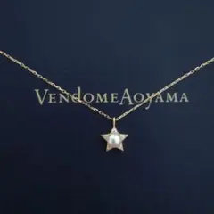 新品未使用 ヴァンドーム青山 パール ネックレス 星モチーフ