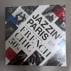 JAZZIN' PARIS FRENCH CHIC 50's