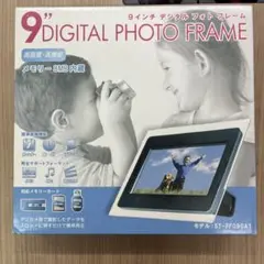 未使用品 9インチ デジタルフォトフレーム ST-PF900A1