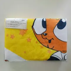 ジャイアンツ ジャビット キャラクタータオル