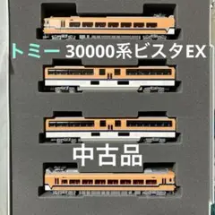★0系新幹線TOMIX ベーシックセットEX中古 Amazon | TOMIX Nゲージ 90152 ベーシックセットEX 0系新幹線