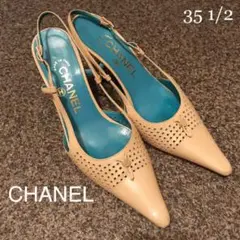 CHANEL パンプス サンダル ベージュ 35 1/2