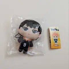 ハイキュー ぬいぐるみマスコット 影山飛雄 ガチャガチャ