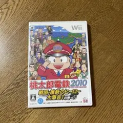 【動作確認済】桃太郎電鉄2010 戦国・維新のヒーロー (Wii)