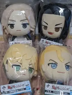 東京リベンジャーズ　一番くじ　ぬいぐるみ　4体セット