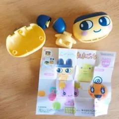 最新【ガチャガチャ】カプキャラ たまごっち（まめっち）