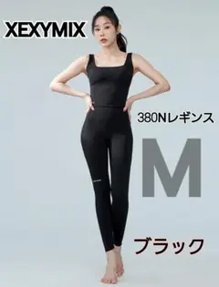 No.34【新品未使用】　ゼクシィミックス　レギンス　ブラック　Mサイズ