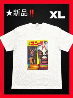 ★新品！◆大き目XL◆ミル.マスカラス半袖Tシャツ白&グレー*プロレス*スポーツ