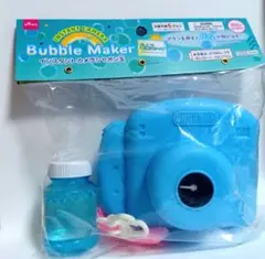 Item thumbnail for item cf321957-4a9a-40eb-8e6c-51dcba31a210
